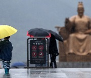 [내일날씨] 연휴 마지막 날도 흐리고 비…수도권 이틀간 30∼80㎜ 예보
