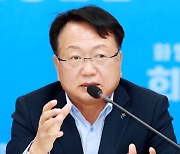 ‘울진군-한울본부 상생발전협의회’ 킥오프 회의 개최