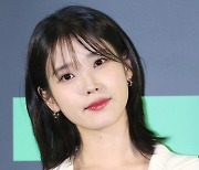 '기부 요정' 아이유, 어린이날 맞아 또 1억원 기부했다