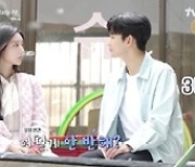 ‘눈물의 여왕’ 김수현·김지원 “연기 합은 백 점 만점”