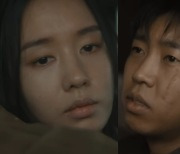 임영웅, 안은진과 열연 '극강의 몰입도'…'온기' MV, 현봉식까지 등장