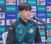 VAR 판독→K리그 데뷔골 인정…조진혁 "취소됐으면 살기 싫었을 거 같아요" [현장인터뷰]