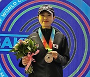 사격 김예지, 바쿠 월드컵 여자 10ｍ 공기권총 은메달