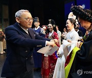 유인촌 장관, 한국-이탈리아 상호문화교류의 해 개막행사 참석