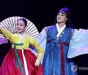 '2024-2025 한국-이탈리아 상호문화교류의해' 개막 공연 '세자의 꿈'