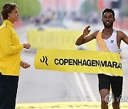 DENMARK MARATHON