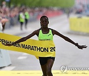 DENMARK MARATHON