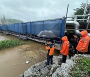 최대 260㎜ 이상 폭우 내린 전남 '농작물 피해·주민대피'