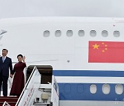 [포토] 프랑스 도착한 시진핑 주석과 펑리위안 여사