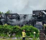 화성시 봉담읍 갈비집 불…40대 손님 연기흡입