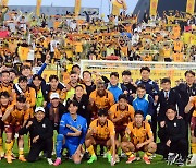 짜릿한 역전승 거둔 광주FC