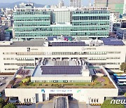 수원시, '2024년 정신건강 국제교류 심포지엄' 개최