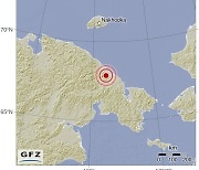 시베리아 동북부 해안가서 규모 5.6 지진 발생