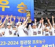 KCC의 역사적인 우승, ‘슈퍼팀’ 왕조는 이제 시작?