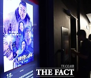 스크린 독과점 논란 '범죄도시4' 800만 돌파… 최단기간 흥행기록 