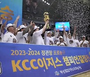 KCC, 정규리그 5위 최초 챔프전 제패 위업...허웅 MVP