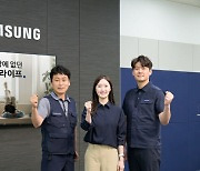 "성수기 왔다" 삼성 에어컨 '판매·배송·서비스' 강화
