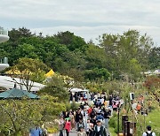 전남 최초 정원형 식물원 ‘산이정원’, 개장 첫날 5000여명 찾아