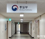 [주성하 기자의 서울과 평양 사이]정착지원과는 어디에 있습니까?