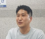 천안시에 '스티브잡스 공무원' 등장…'지적선 시각화 SW' 첫 개발