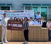 '따뜻한 나눔' 로띠번코리아, 8월 부산서 '로띠팩토리' 매장 오픈