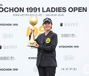 박지영, KLPGA 올시즌 첫 다승…상금·대상포인트·평균타수 1위 등극(종합)