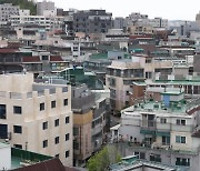 2천만원대도 유찰…‘법원경매’ 서울 연립·다세대 18년 만에 최다