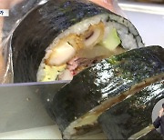 물가 웃도는 외식비 "떡볶이·김밥 비싸졌다"