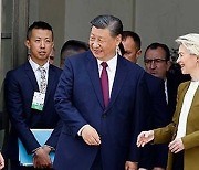 EU수장, 시진핑에 러·이란 '압박' 주문‥"中이 역할해야"