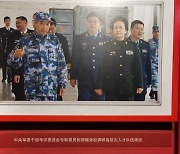 펑리위안, 베일 쌓인 직함은 군간부 심사위원?...대만언론 사진 공개