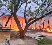 고성 간성읍 농가 화재…주택·트랙터 전소 등 4000여만원 재산 피해