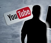 "돈 주면 말 안 할게"..30만 유튜버, '신상 공개' 협박 구속 기소