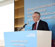 Financing with gender perspective pivotal for equal, just society: UN