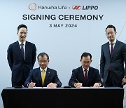 Hanwha Life secures 40% stake in Indonesian lender