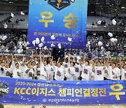 Busan KCC Egis crowned KBL champions, beating Sonicboom 4-1