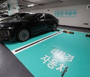 Korean eco-friendly car sales surpass 100,000 in Q1