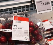 Korean supermarkets stock up on American cherries
