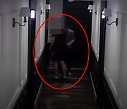 여직원 성폭행하려…호텔 직원에 ‘거짓말’ 후 객실 침입