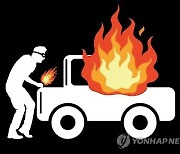 ‘지문 조각’ 퍼즐로 16년만에 범인 검거…‘택시기사 살해’ 강도의 최후