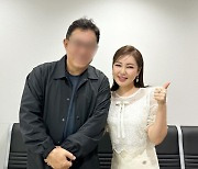 송가인 무명 시절 떠올리며 복잡미묘 심경…"최고의 복수는 성공"