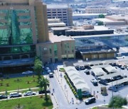 킹 파이살 전문 병원 겸 연구 센터, 사우디아라비아 및 중동서 가장 가치 있는 헬스케어 브랜드로 선정