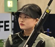 금지현, 사격 월드컵 여자 10ｍ 공기소총 금메달