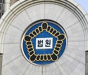 강남역 인근서 '인질극' 벌인 40대 남성 구속