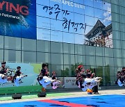경북문화관광공사, 어린이날 행사 성료