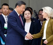 EU수장, 시진핑에 “러·이란 압박해 달라…中이 역할해야”