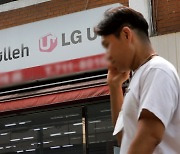 [단독] KT·SKT·LG U+ 합작법인, 이달부터 ‘신 파일러’ 구제할 신용평가 개시