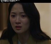 '선업튀' 변우석, 피습당해 의식불명…김혜윤 "내가 당했어야 했는데" [TV캡처]