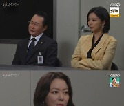 '피눈물' 김병기, 이소연 측 증거 듣고 "하연주 변호 포기하겠다" [TV나우]