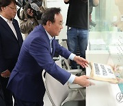 중기중앙회, 16일 '중대재해처벌법 개선' 토론회 개최