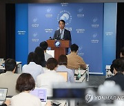 금감원, 외국계 투자은행 '불법 공매도' 조사결과 발표